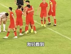直击现场！锦标赛中中国队如何完成爆冷取胜？